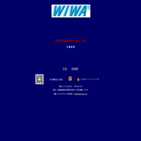 上海斐然国际贸易有限公司|上海斐然机械设备有限公司