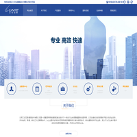 北京三纪互联通信技术有限公司