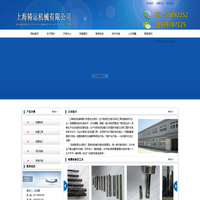 内孔珩磨加工|上海珩磨加工|小孔珩磨加工-上海铸运珩磨加工厂