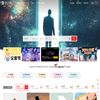 卓特视觉 - 高清图片素材 - Adobe Stock 中国区官方合作伙伴 | 注册免费试用
