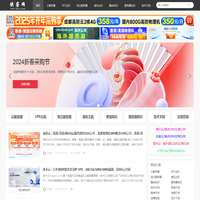 侠客网-云服务器优惠_VPS主机_独立服务器_虚拟主机信息