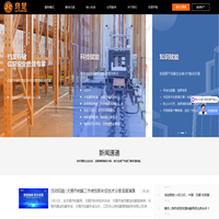档案管理服务公司-档案外包存储机构-财务文件档案保管托管「窍楚档案」