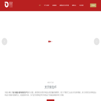 didaward
