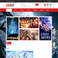 热门手游-火爆手游-手游排行-624手游