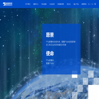 上海宝信软件股份有限公司