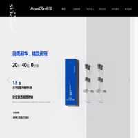 【官网】RUIPEIS 芮派思 | MANKSIN 曼可欣