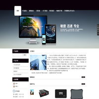 广东北斗天玑信息技术有限公司