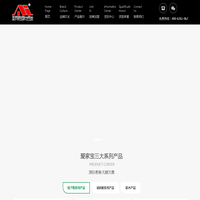 爱家宝腻子粉|江西腻子粉厂家-弋阳县华裕建筑材料有限公司
