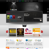 宁波网站建设制作公司,宁波外贸做网站【网络专家】-智软设计工作室