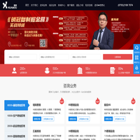 TPM咨询,精益生产管理,5S,6S现场管理培训_华谋咨询公司